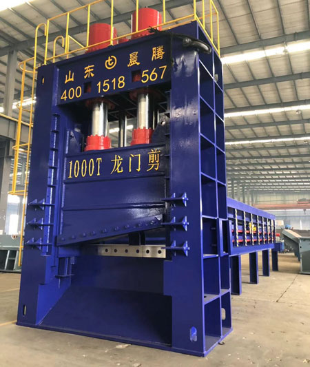 1000T龍門(mén)剪